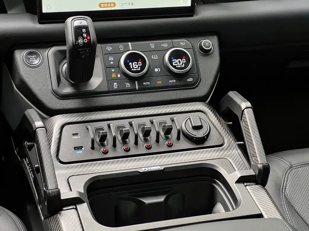 Land Rover Defender 2024 — фото 13