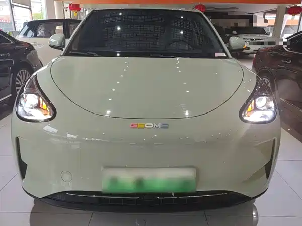 Geely Galaxy Starwish 2026