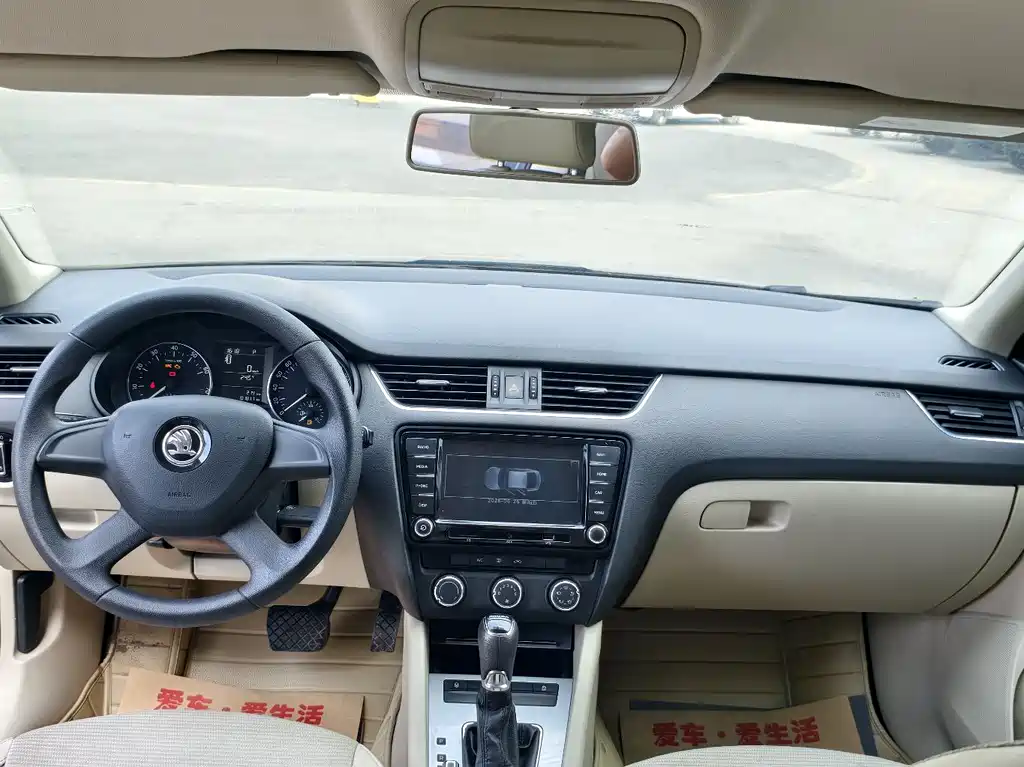 Skoda Octavia 2015