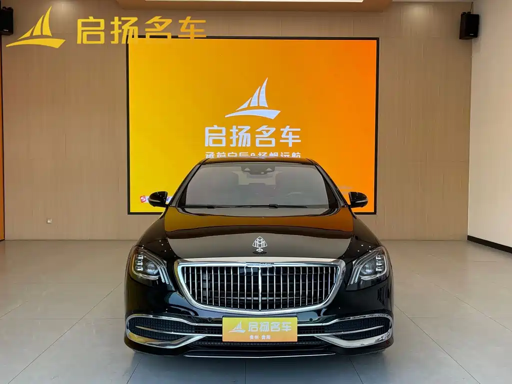 Mercedes-Benz S-Class 2020 — фото 1