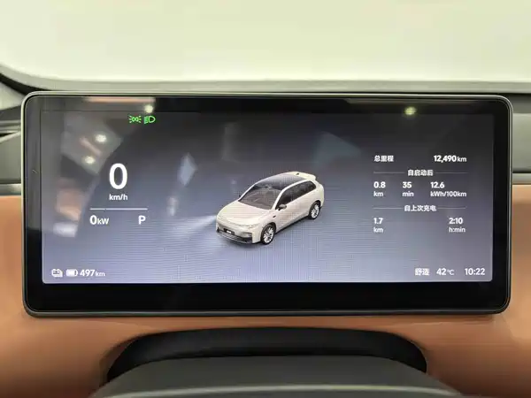 Leapmotor C10 2025