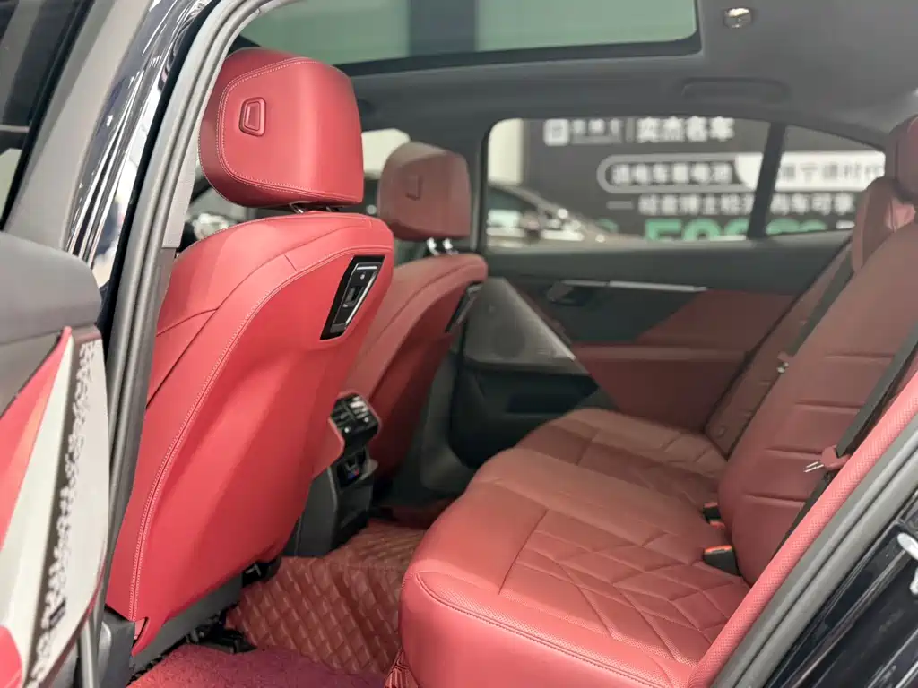 BMW 5 Series 2025