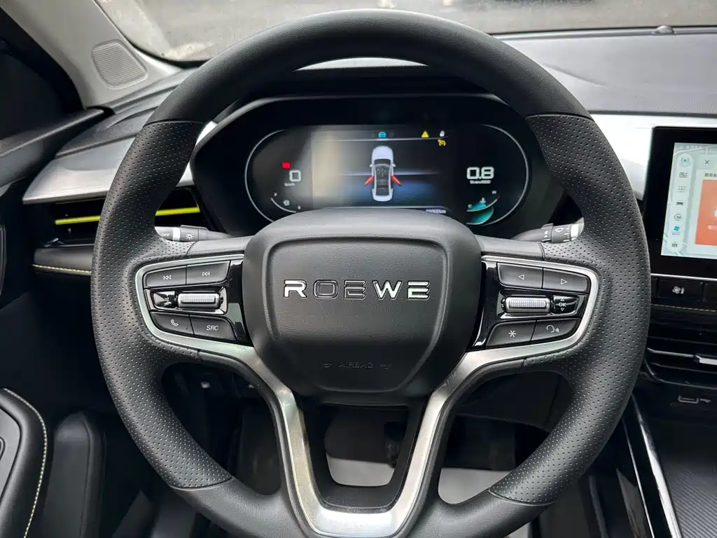 Roewe i5 2021 — фото 19