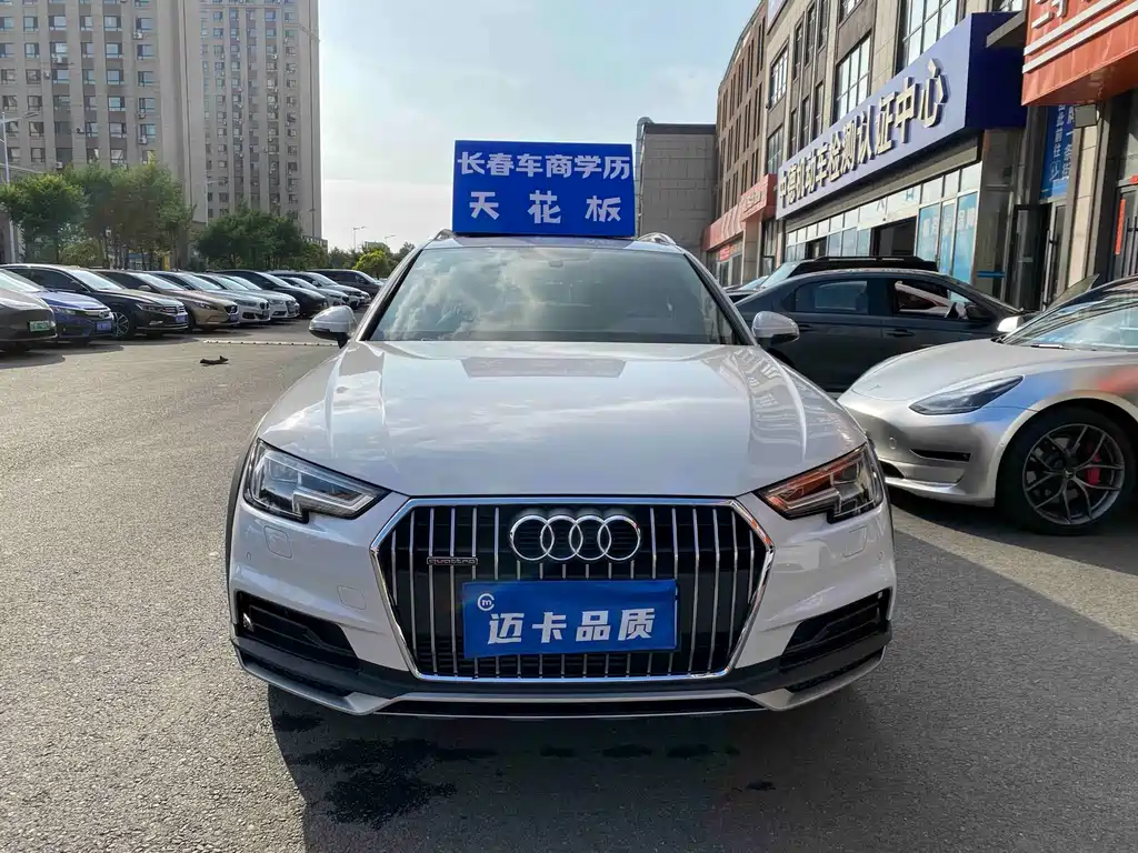 Audi A4 2018
