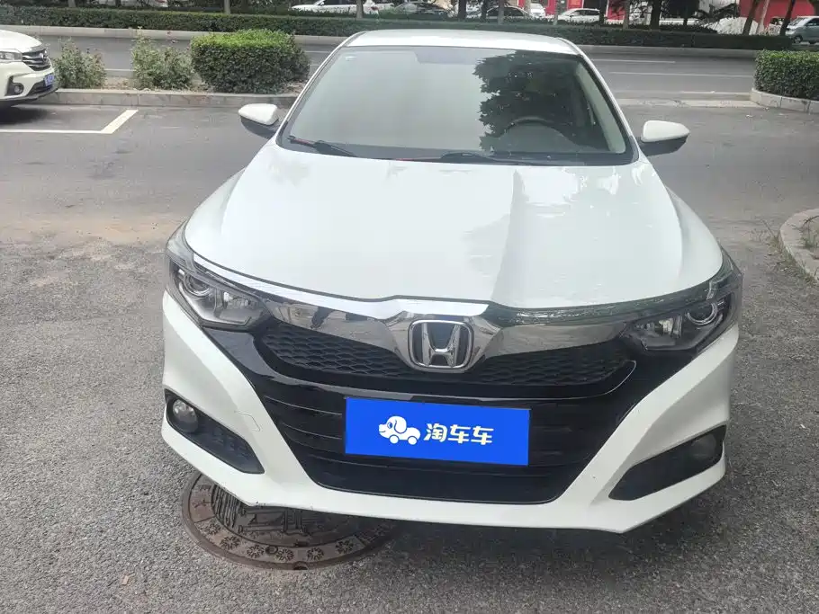 Honda Crider 2020