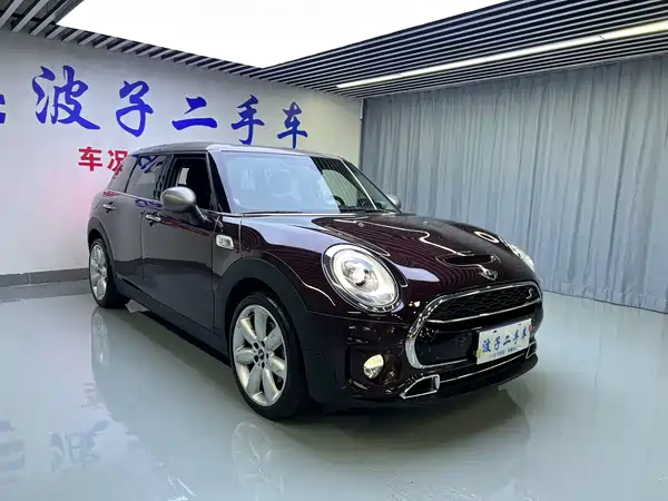 MINI Clubman 2018
