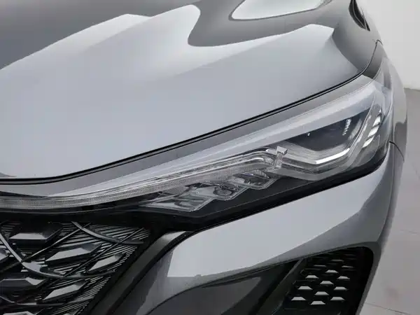 Changan CS75PLUS 2020