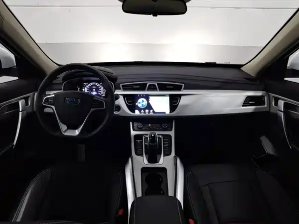 Geely Boyue 2019
