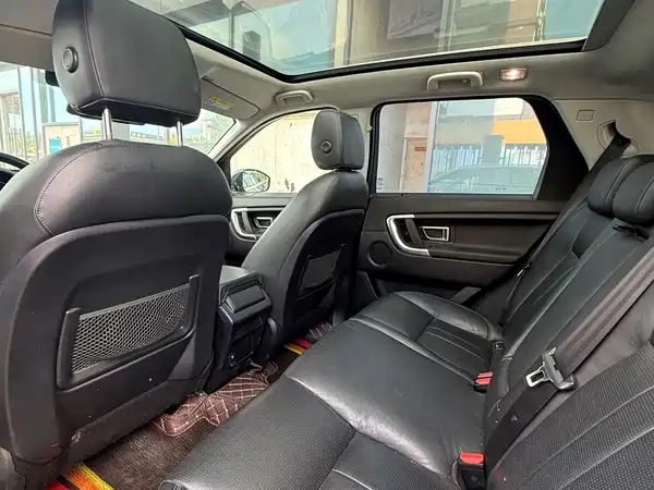 Land Rover Discovery Sport 2019