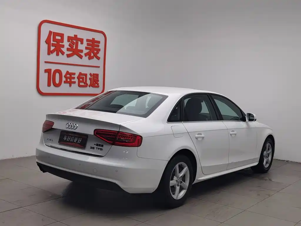 Audi A4L 2014
