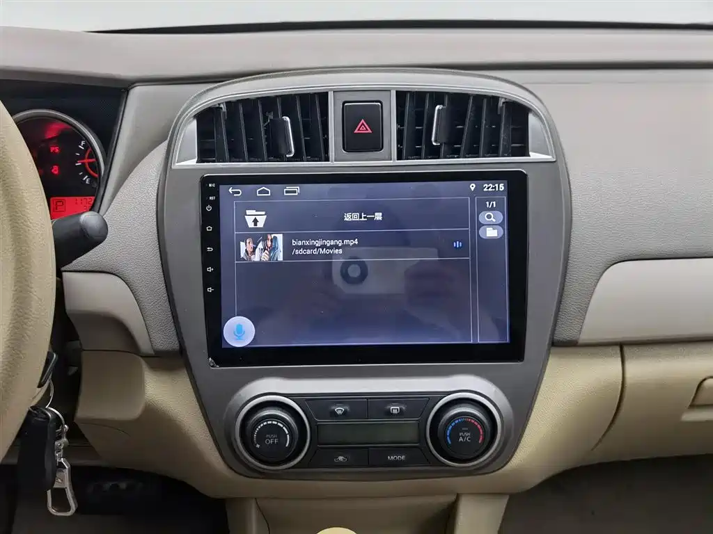 Nissan Sylphy 2018 — фото 12