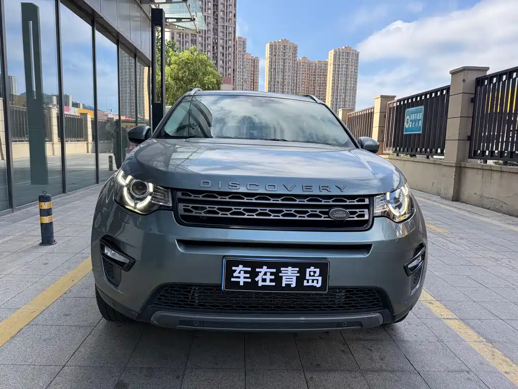 Land Rover Discovery Sport 2019 — фото 2