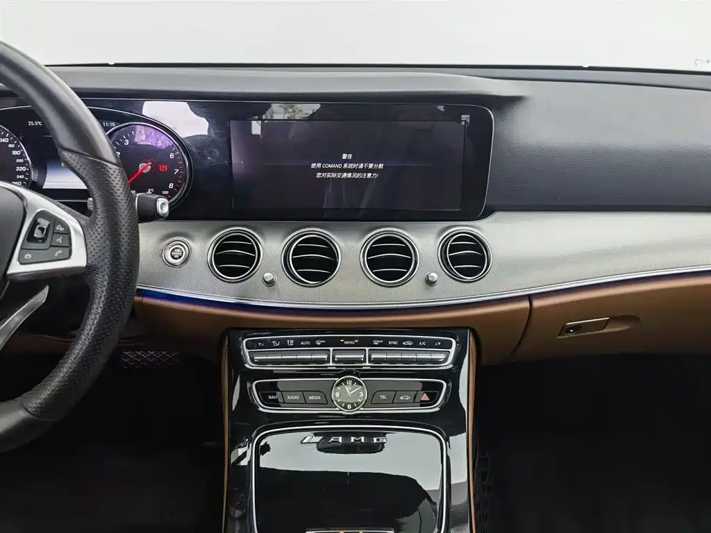 Mercedes-Benz E-Class 2017 — фото 12
