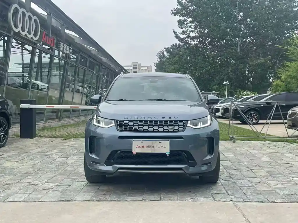 Land Rover Discovery Sport 2021 — фото 2