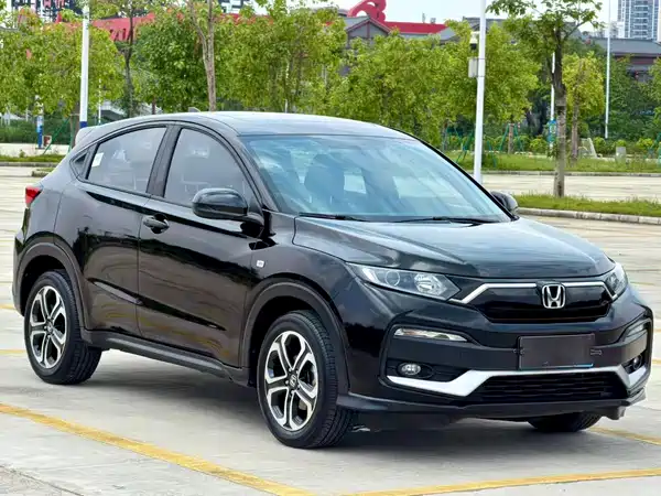 Honda XR-V 2022