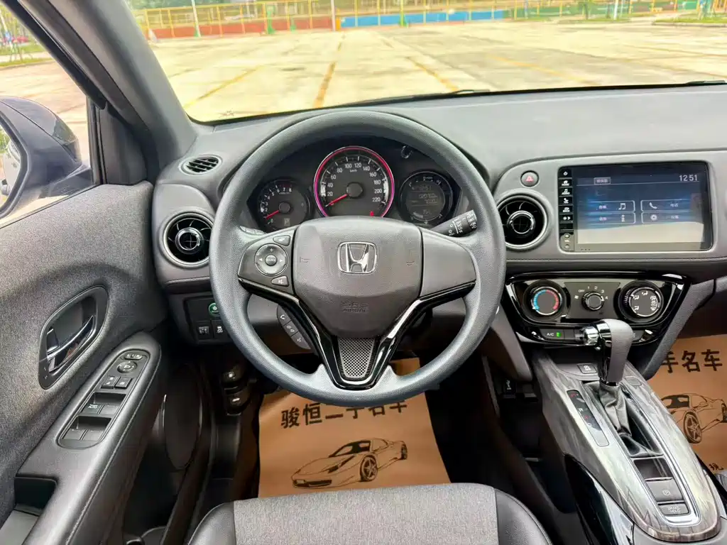 Honda XR-V 2022 — фото 10