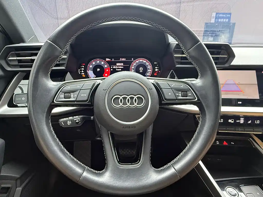 Audi A3 2023