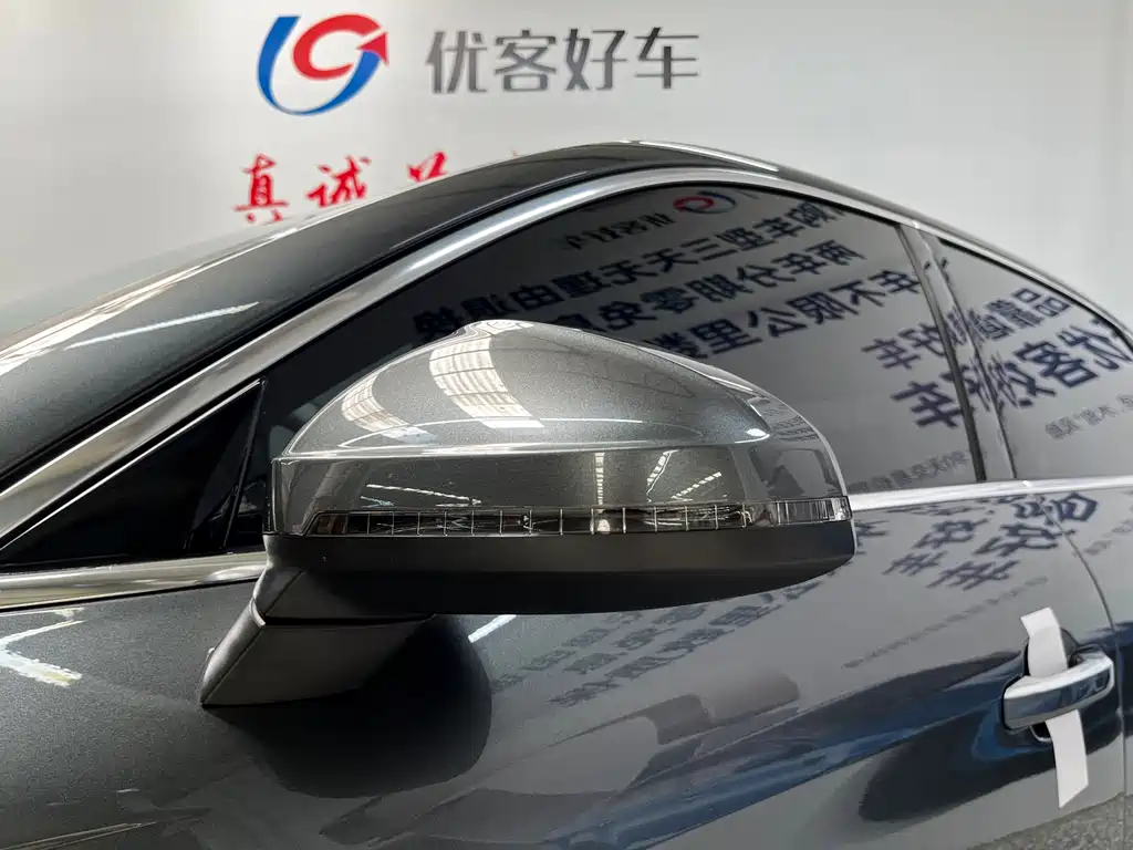 Audi A4L 2022
