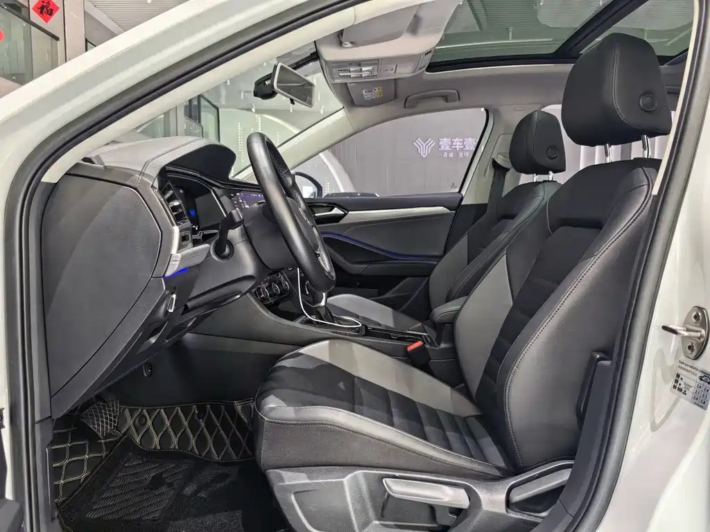 Volkswagen Sagitar 2021