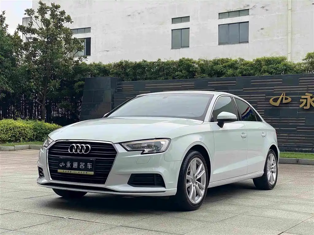 Audi A3 2017