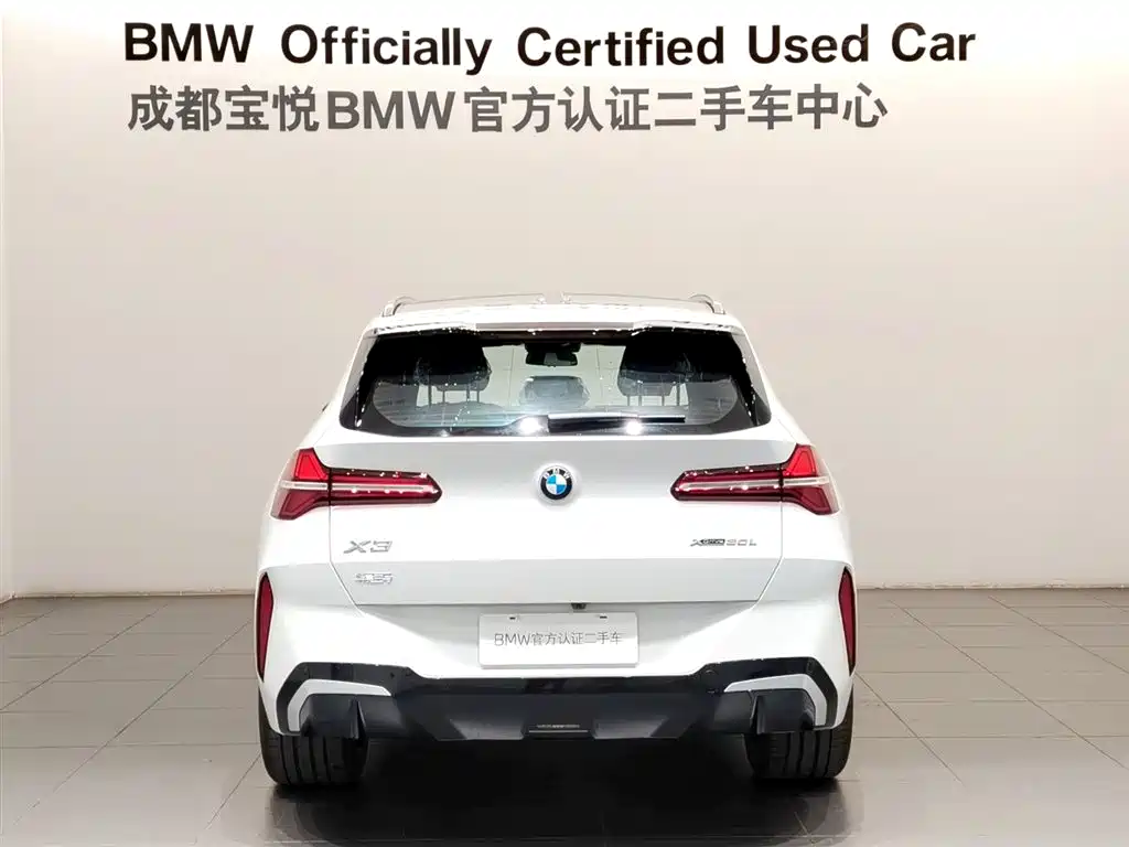 BMW X3 2025