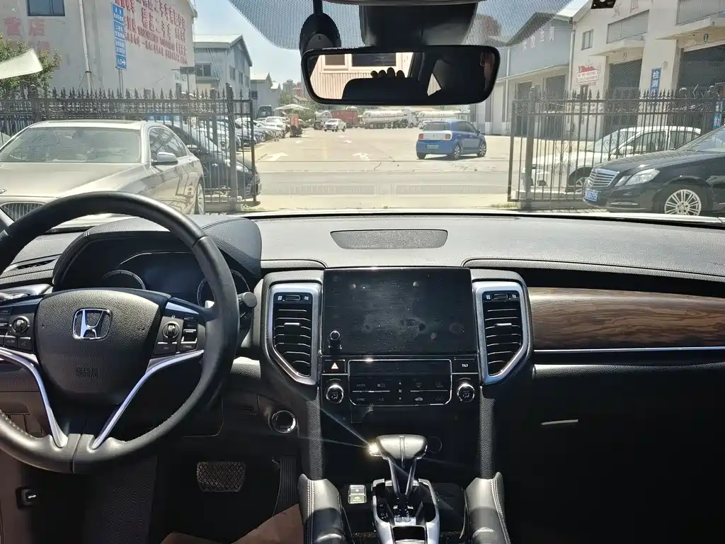 Honda UR-V 2019