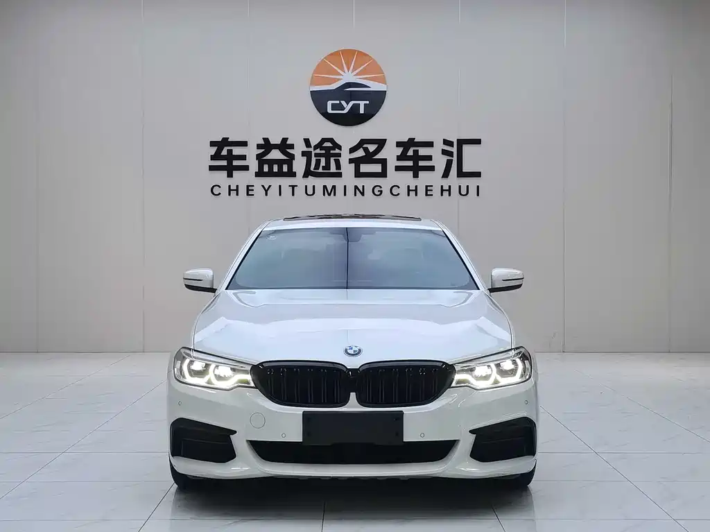BMW 5 Series 2020