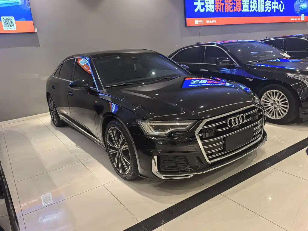 Audi A6L 2022
