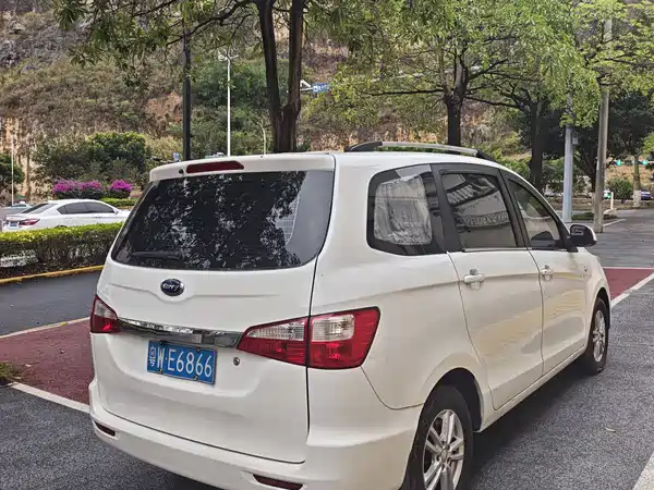 Karry Carrier K50 2015