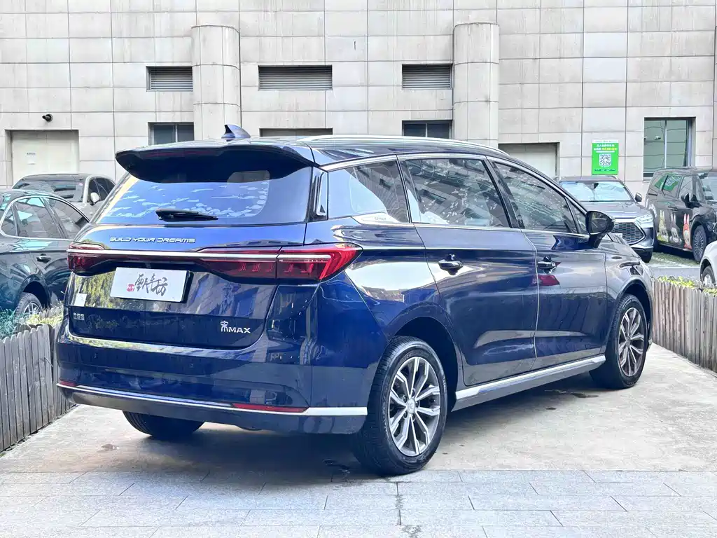 BYD Song MAX 2020 — фото 3