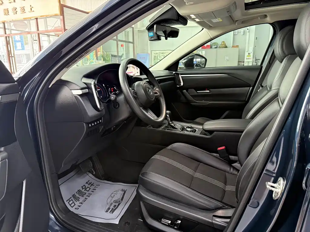 Mazda CX-50 Xingye 2023