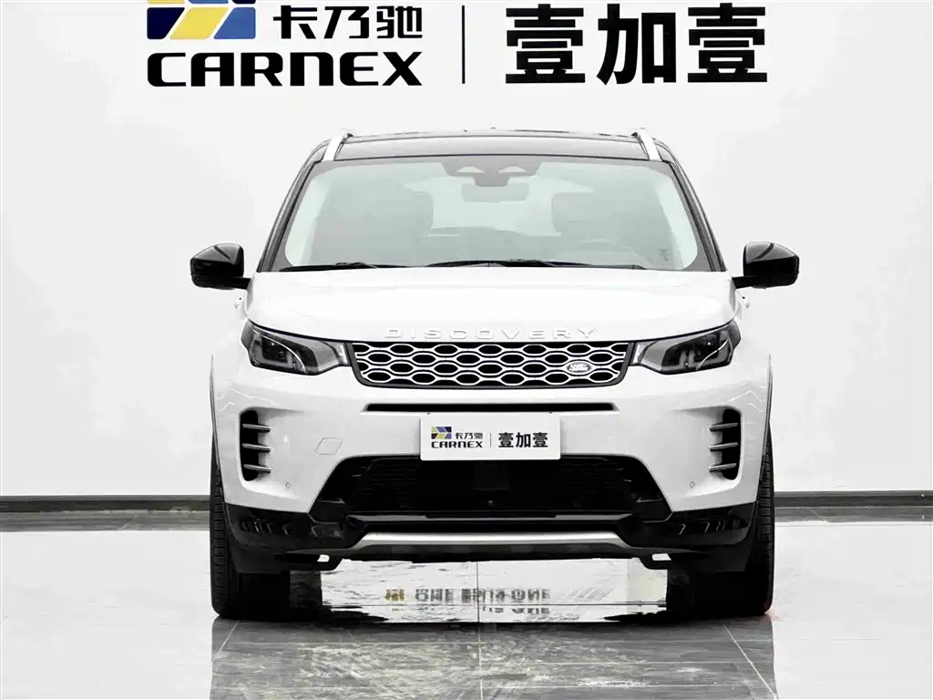 Land Rover Discovery Sport 2024 — фото 2