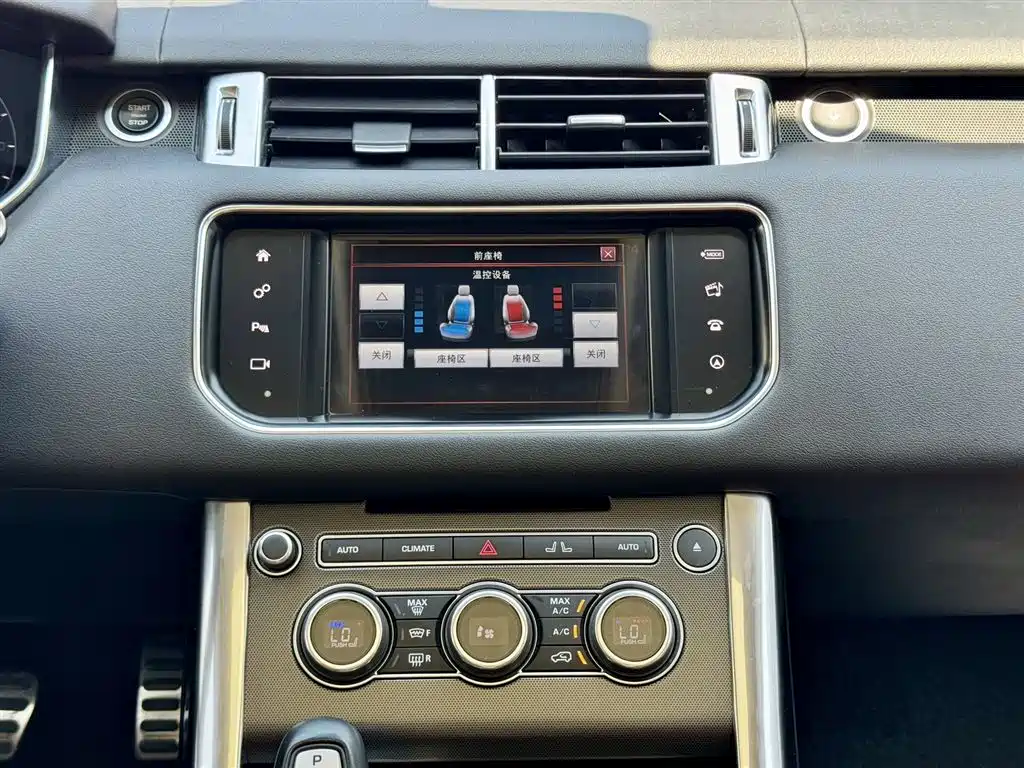 Land Rover Sport 2016 — фото 15