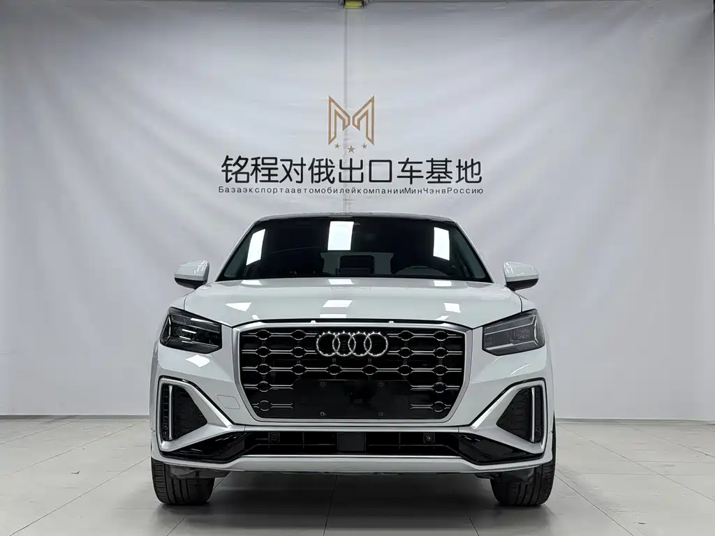 Audi Q2L 2023 — фото 2