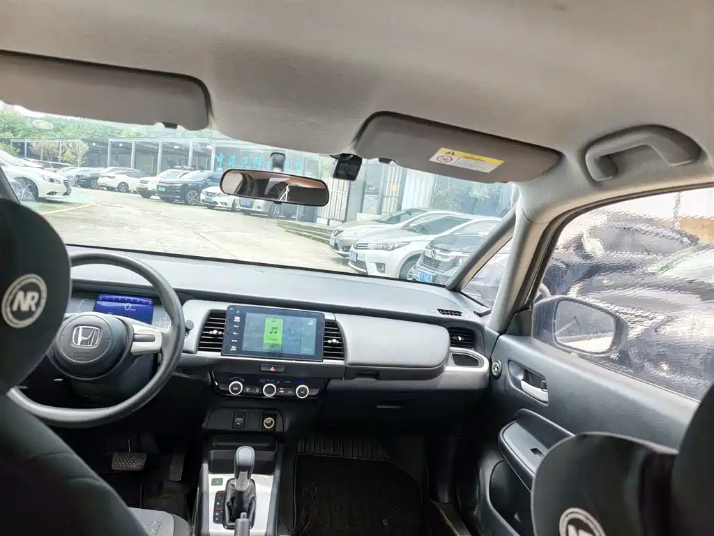 Honda Fit 2023