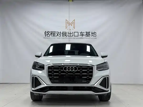 Audi Q2L 2022