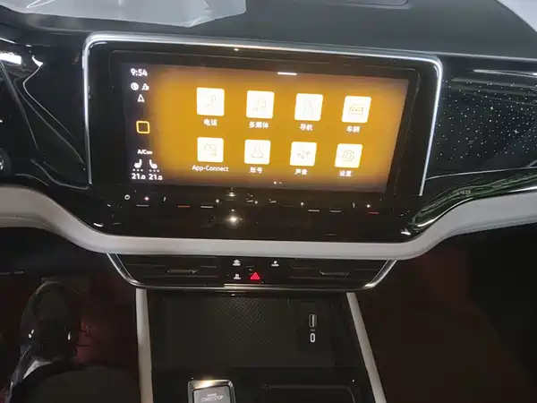 Volkswagen Teramont 2023