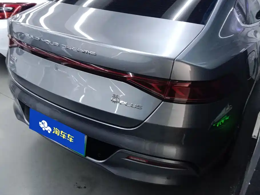 BYD Qin PLUS 2024