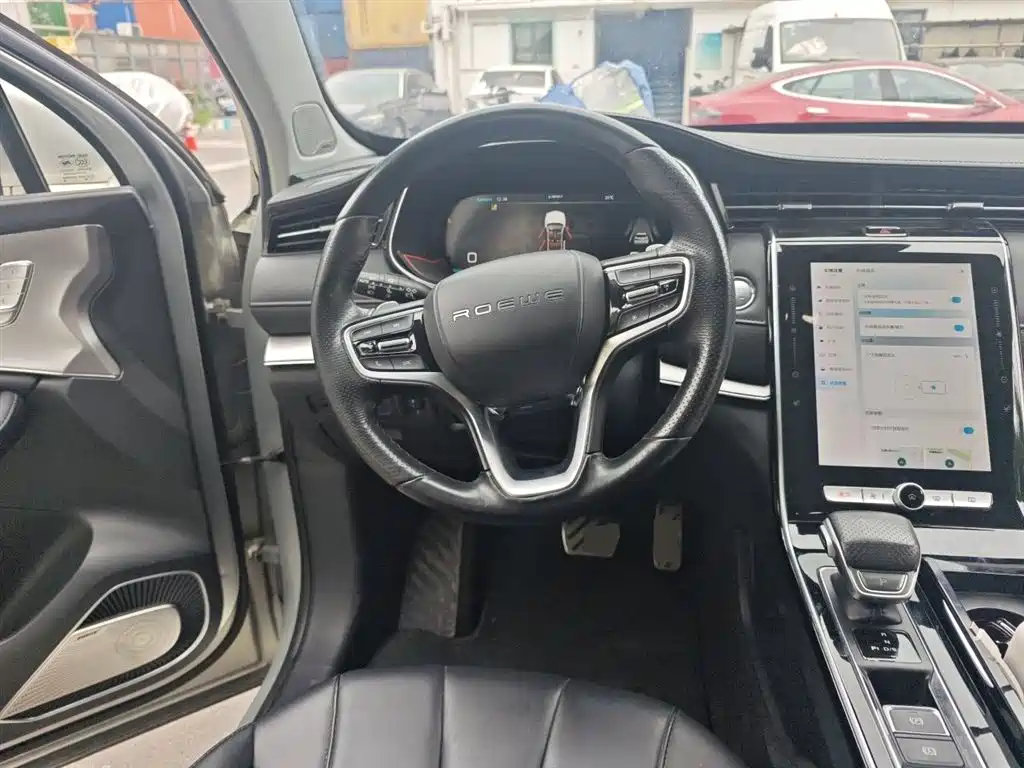 Roewe RX5 MAX 2020 — фото 3