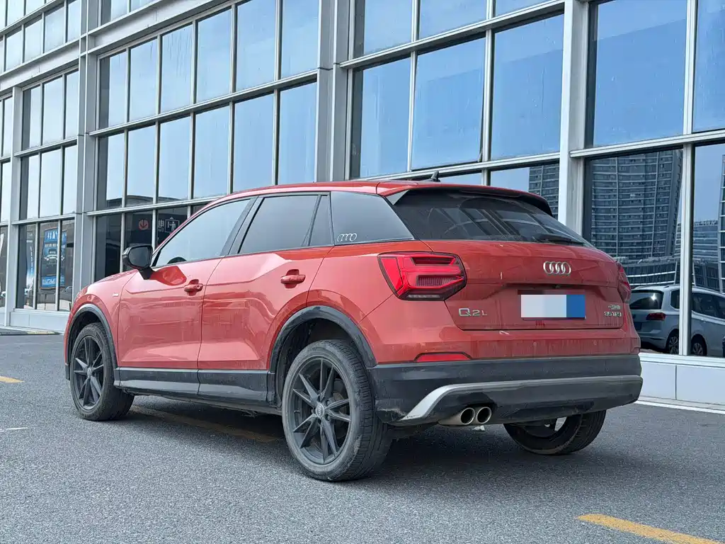 Audi Q2L 2021
