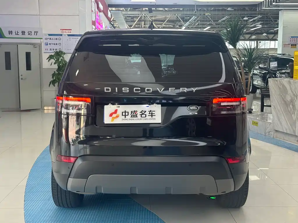 Land Rover Discovery 2017
