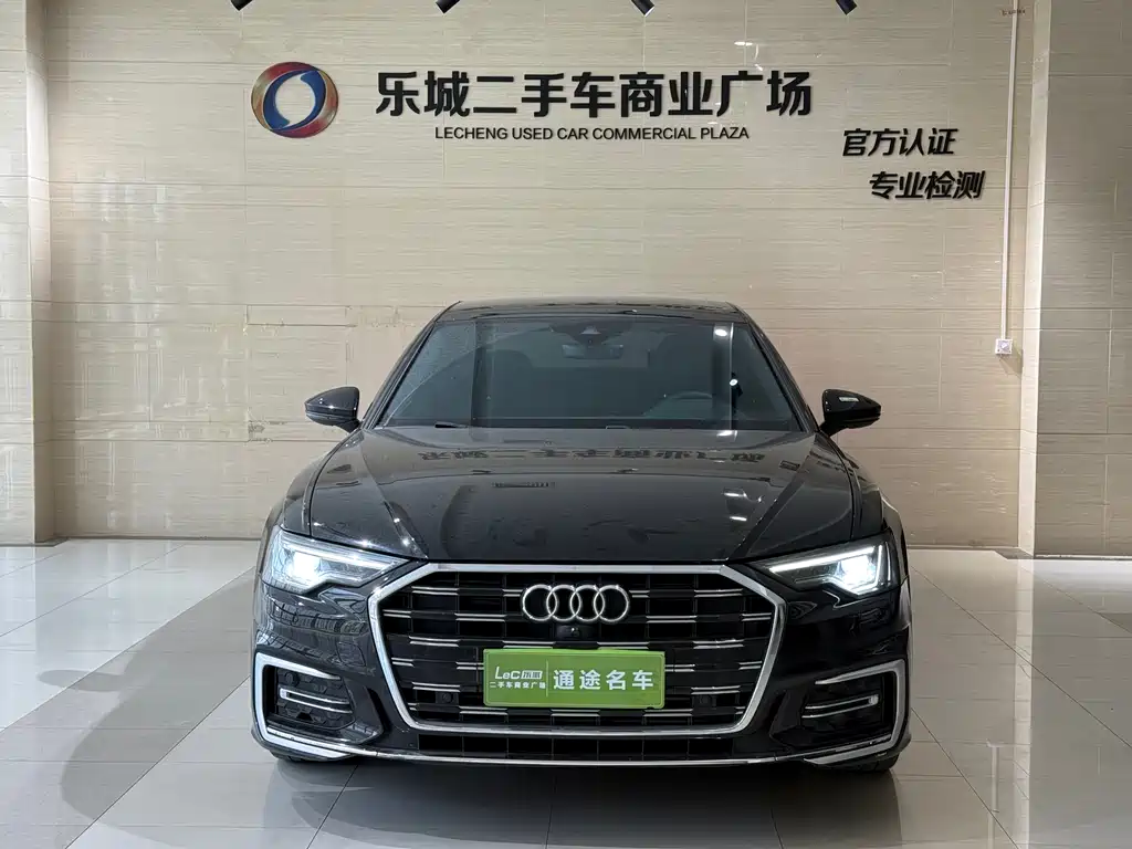 Audi A6L 2020