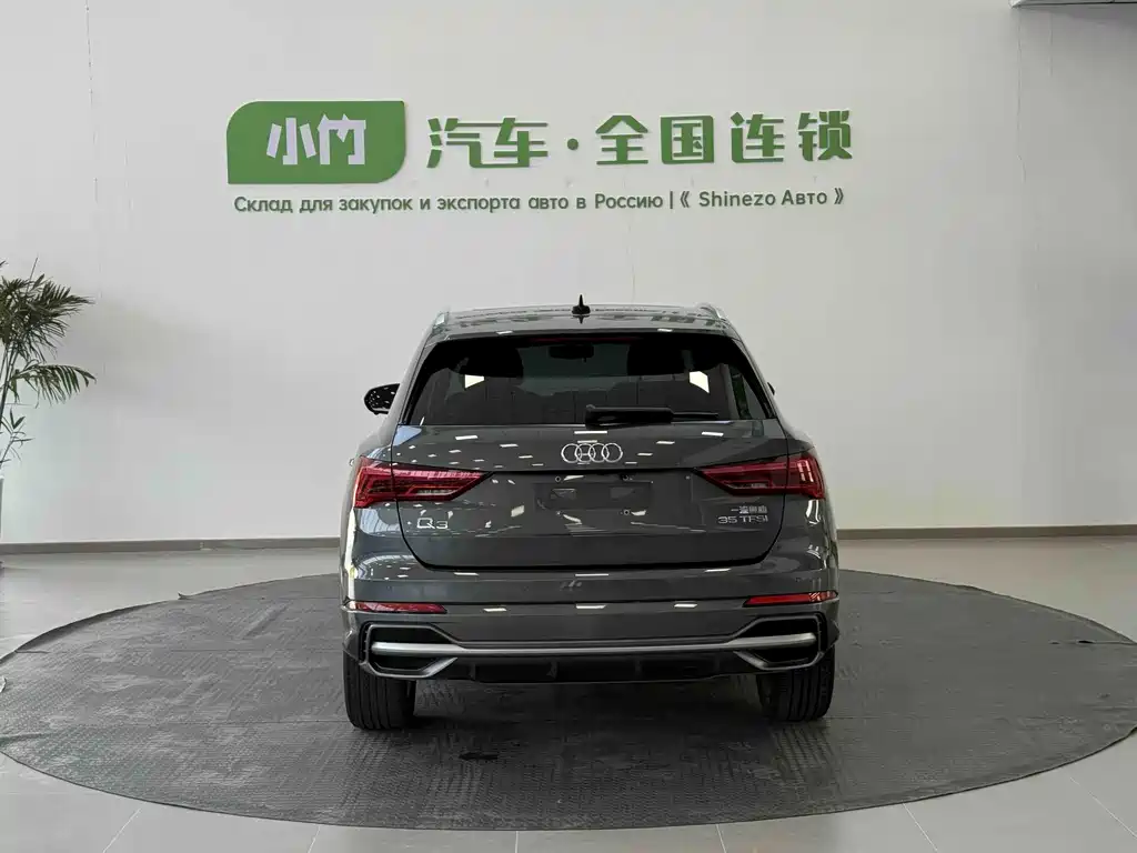 Audi Q3 2022