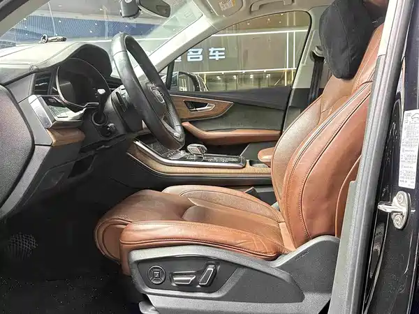 Audi Q7 2020