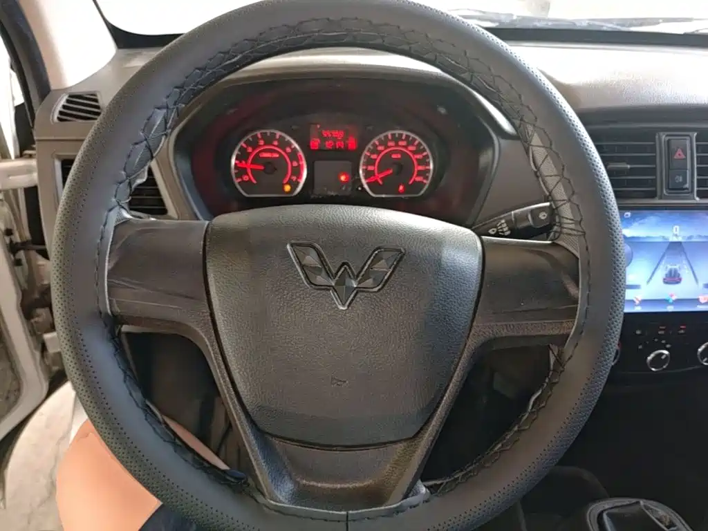 Wuling Rongguang S 2023