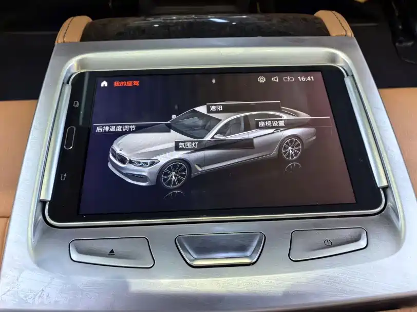 BMW 5 Series 2020 — фото 14