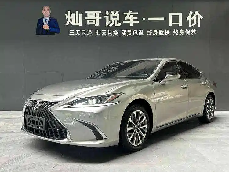 Lexus ES 2022