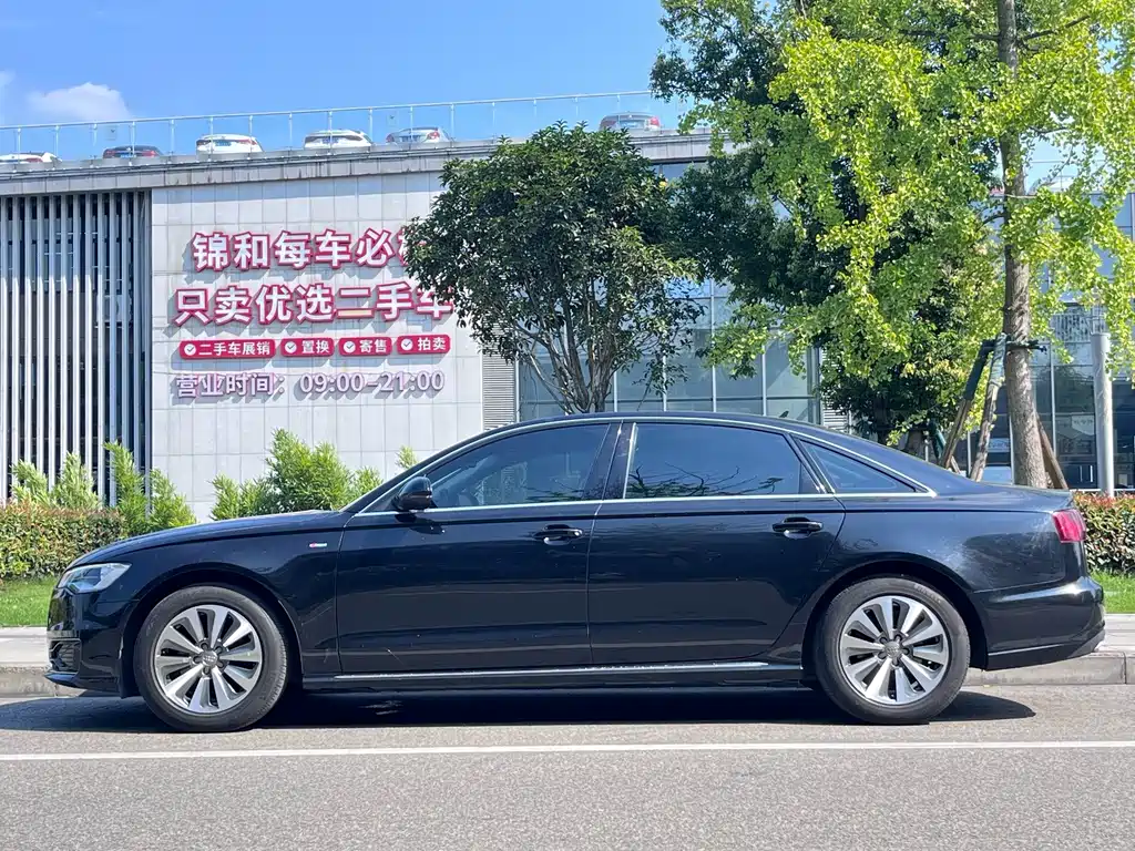 Audi A6L 2016