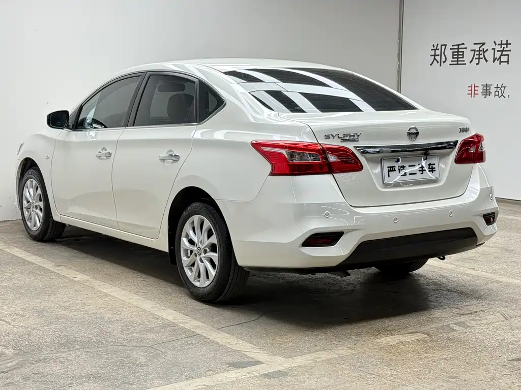 Nissan Sylphy 2023 — фото 13