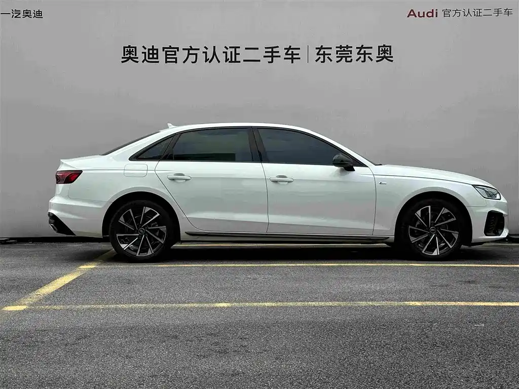 Audi A4L 2023